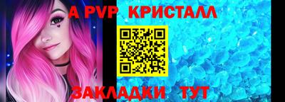 ешки Нягань