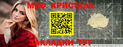 ешки Нягань