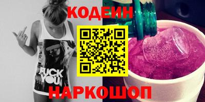твердый Обнинск