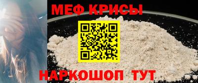 ешки Нягань
