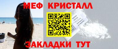 кокаин перу Обь