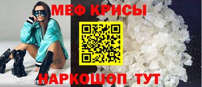 кокаин перу Обь