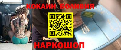 твердый Обнинск