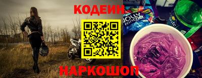 ешки Нягань