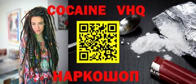 твердый Обнинск