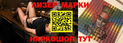 ешки Нягань