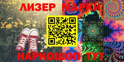 твердый Обнинск