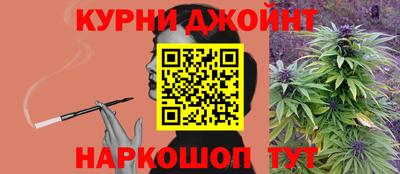 кокаин перу Обь