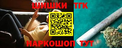 кокаин перу Обь
