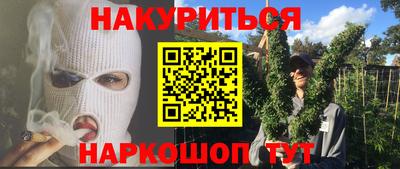 твердый Обнинск