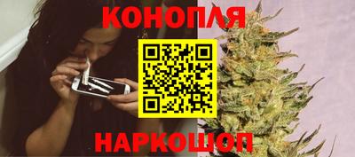 твердый Обнинск