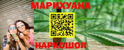 кокаин перу Обь