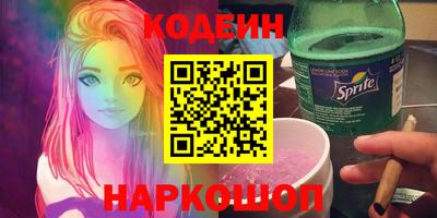 ешки Нягань