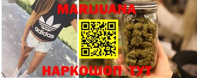 твердый Обнинск