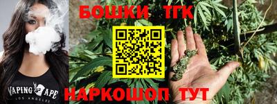 ешки Нягань