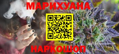 кокаин перу Обь