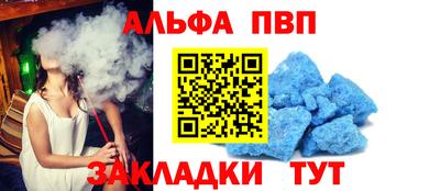 твердый Обнинск