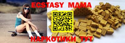 ешки Нягань