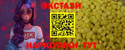 ешки Нягань
