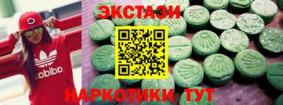 твердый Обнинск