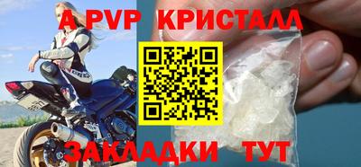 ешки Нягань