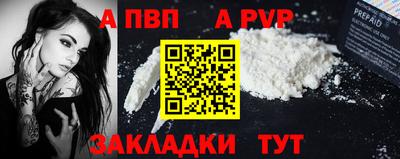 твердый Обнинск