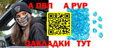 ешки Нягань