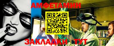 ешки Нягань