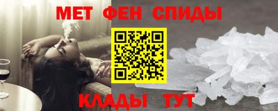 твердый Обнинск