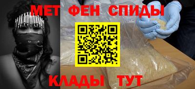 кокаин перу Обь