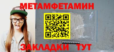 кокаин перу Обь