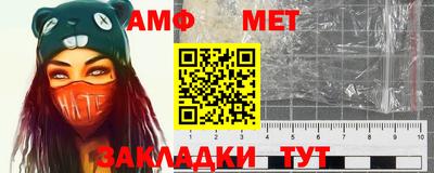 твердый Обнинск