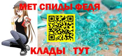 ешки Нягань