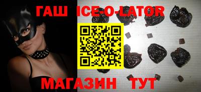 кокаин перу Обь