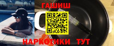 твердый Обнинск