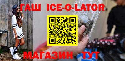 твердый Обнинск