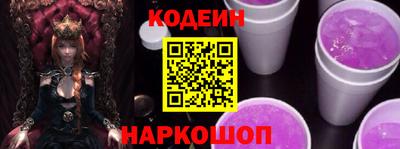 ешки Нягань