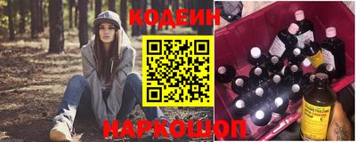 ешки Нягань