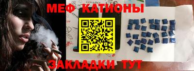 твердый Обнинск