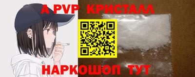 кокаин перу Обь