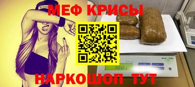 кокаин перу Обь